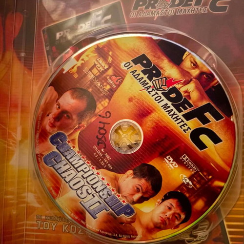 Pride FC pack of 7 DVDs