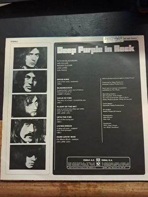 Deep Purple In Rock vinyl record