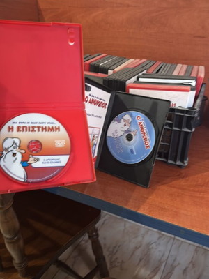 Collectible DVDs, new, fully functional, set