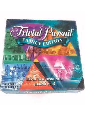 Trivial Pursuit Family Edition επιτραπέζιο σαν καινούργιο Hasbro 1999