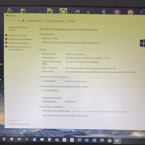 Asus laptop with 12GB RAM, Intel Core i5, Windows 10