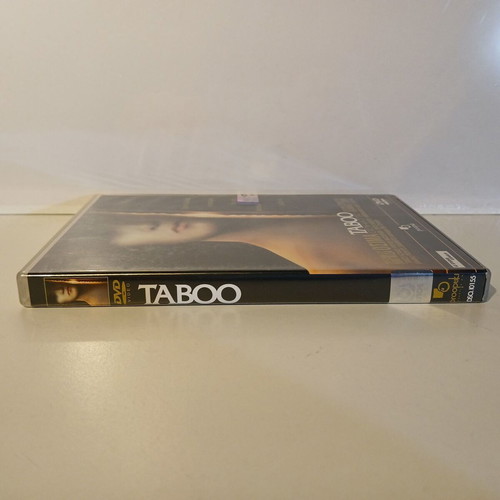 Taboo - Gohatto 1999 DVD used with Greek subtitles