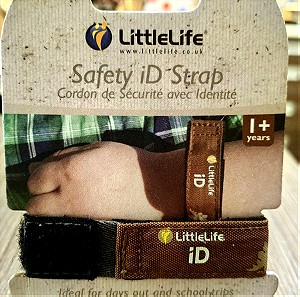 Safety ID (βραχιόλι ασφαλείας) για παιδιά.
