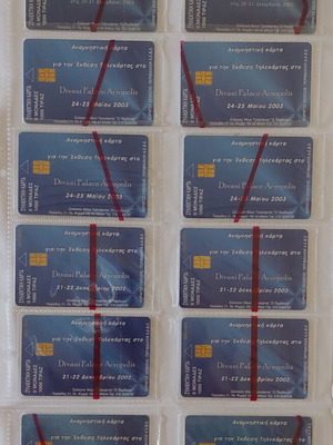 Commemorative Phone Cards Collection new, 12 pieces, Parthenon Club