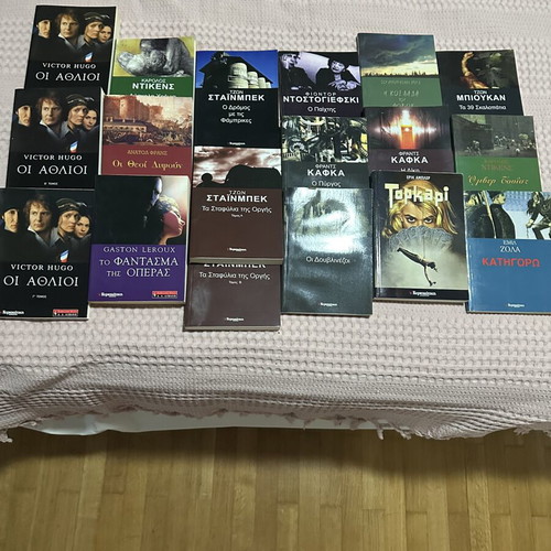 Classic literature collection like new, pack of 18 books by Livani