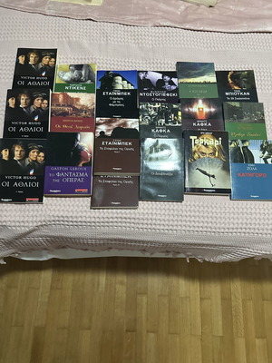 Classic literature collection like new, pack of 18 books by Livani