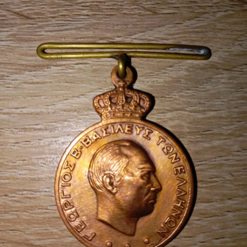Various Military Medals