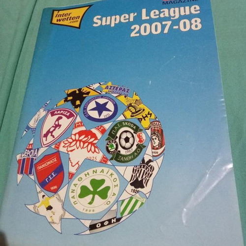 Super League 2007-2008 schedule and teams used