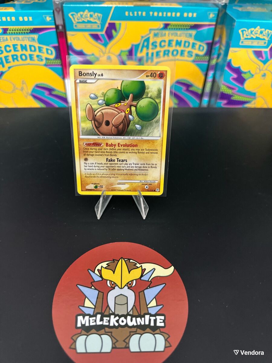 bonsly pokemon cards Bonsly (71/130) [Diamond & Pearl: Base Set] Moderately Played