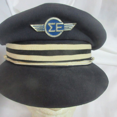 Greek Train Stationmaster Hat 1950s-60s used