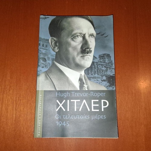 Hitler The Last Days 1945 by Hugh Trevor-Roper like new