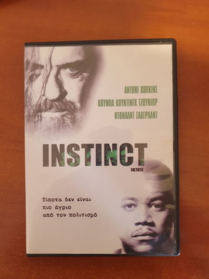Movies used, 2 DVDs with subtitles, box only
