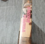 VHS I Megali Remoula Rena Vlachopoulou like new, dubbed