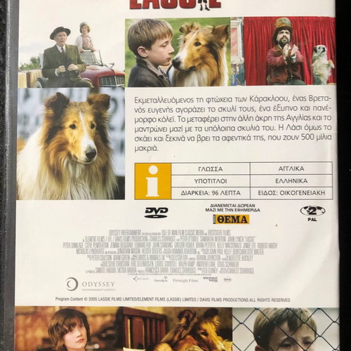 Lassie DVD used, social genre, subtitles
