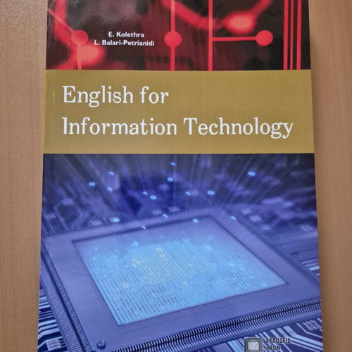 English for Information Technology new book