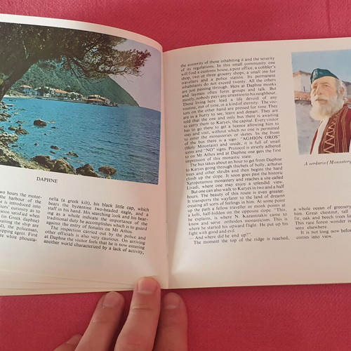 Athos Holy Mountain from Patriarchal Institute for Patristic Studies new, English