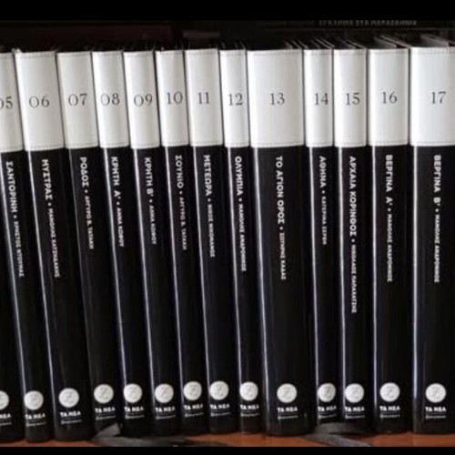 Archaeological Guides Collection 20 Volumes New