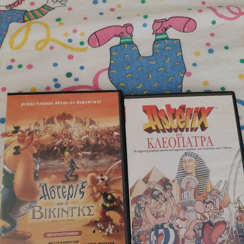 Asterix 2 DVD set like new