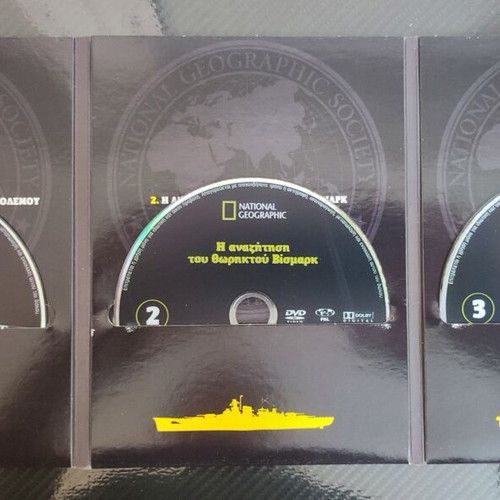 World War II Trilogy DVD like new with Greek subtitles