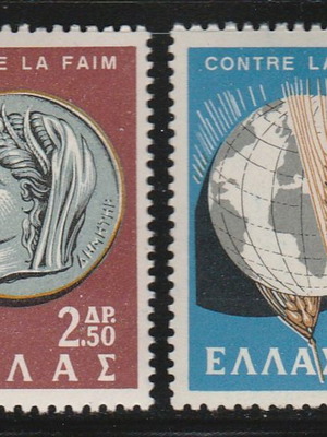 Greece 1963 Against Hunger Complete Stamp Set MNH