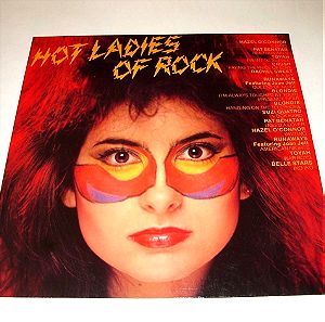Hot Ladies Of Rock (Βινύλιο)
