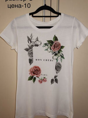 T-shirt new, size S, floral print