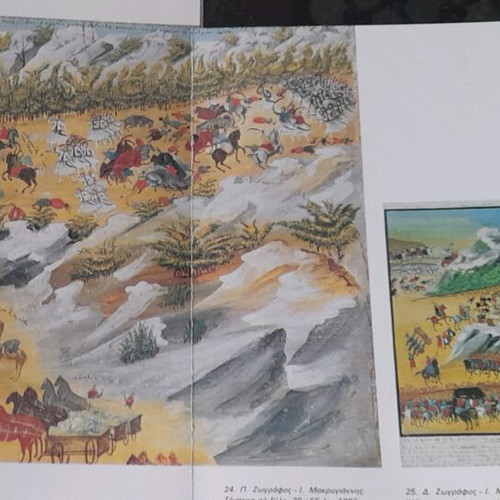 The Greek Painters album used, 19th-20th century
