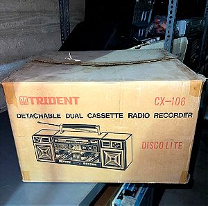 TRIDENT CX-106 DUAL CASSETTE RADIO RECORDER. ΟΛΟΚΑΙΝΟΥΡΓΙΟ
