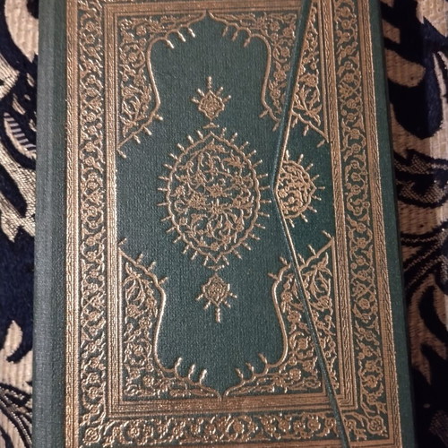 Collectible Quran Diyanet edition used, vintage hardcover