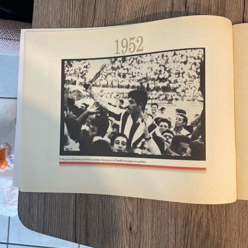 Olympiakos magazine collectible edition used, 75 years legend