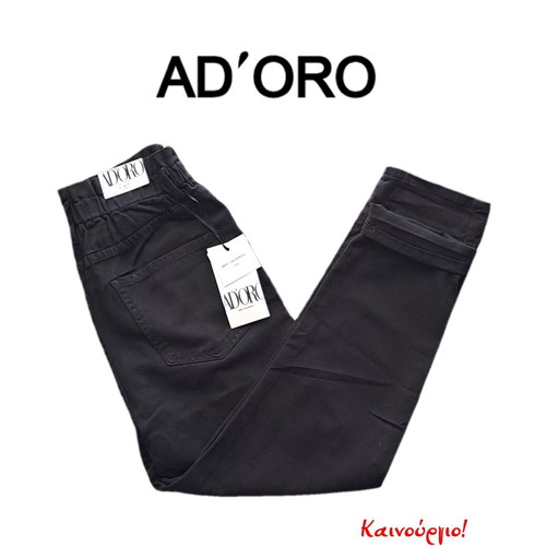 Ad'oro Denim high-waisted women's jean pants new, size M