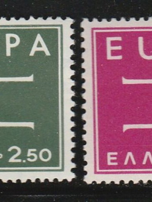 Greece 1963 Europa CEPT complete set MNH stamps