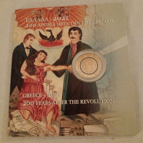 Collectible medal Greece 2021 200 years after the revolution new
