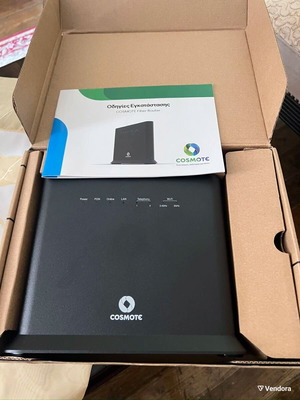 COSMOTE Wi-Fi 6 GPON δρομολογητής οπτικής ίνας