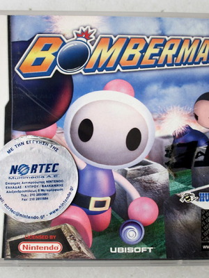 Nintendo DS Bomberman 2005 καινούργιο Greek Nortec
