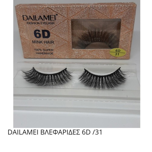 Eyelashes new stock pack of 60 pieces in various sizes