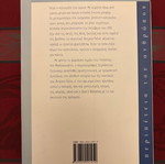 Book The Absolute Storm used