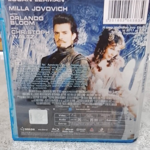The Three Musketeers Blu-Ray with Greek subtitles