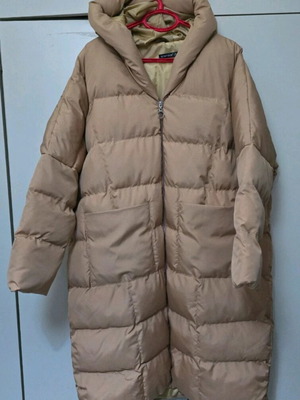 Jacket new, size XL, beige
