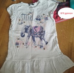 Children's clothes assorted sizes, pack