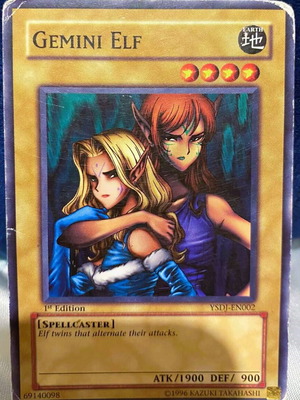YuGiOh Gemini Elf IOC used