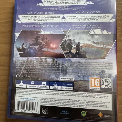 Horizon Zero Dawn Complete Edition sealed PlayStation 4 game
