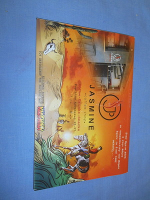 Μικρός Καουμπού 1 Classic Ο Διάβολος Σηκώνει Τους Νεκρούς σαν καινούργιο