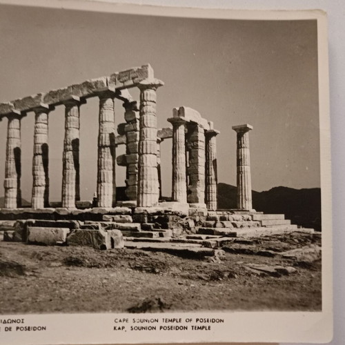 Souinion Temple of Poseidon postcard used, black and white