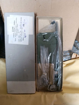 Bulgarian locks new