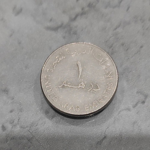 Coin used, Arabic