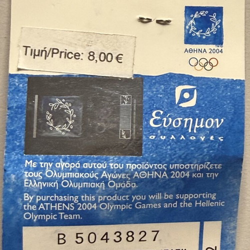 Table Tennis Olympic Pin new, limited edition 15000 Athens 2004