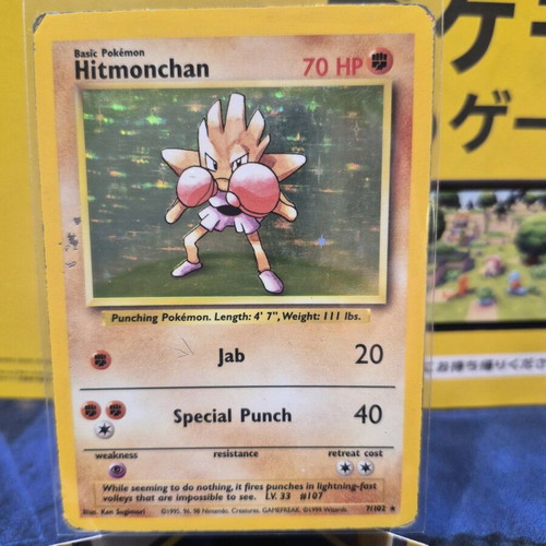 Pokemon Hitmonchan 7/102 Holo Rare Base Set 1999 used