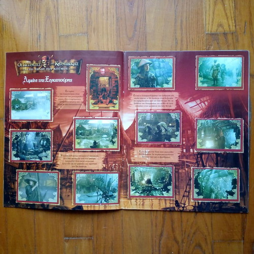 Pirates of the Caribbean sticker albums used, two issues