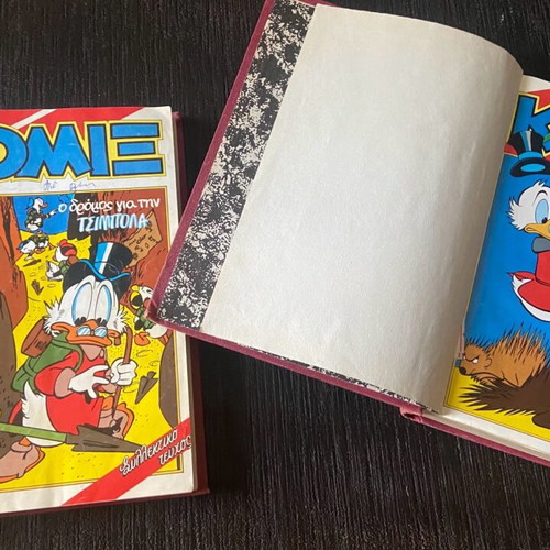 Komix Terzopoulos used, pack of 70 issues period 1